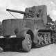 Немецкая самоходная установка 8.8cm Flak 18 Selbstfahrlafette Фото