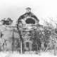 Разрушенная Троицкая церковь в освобожденном Красном Селе Фото