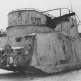 Трофейный советский мотоброневагон Д-2 на службе вермахта Фото