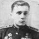 Герой Советского Союза гвардии старшина М.С. Добрынин Фото