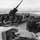Позиция 105-мм зенитной пушки FlaK 38/39 немецкой зенитной башни Тиргартен Фото